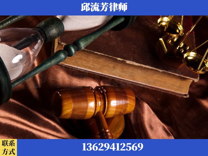 兴仁-离婚财产纠纷