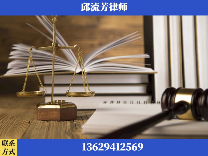兴仁-抚养权