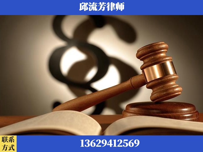 兴仁-遗产继承