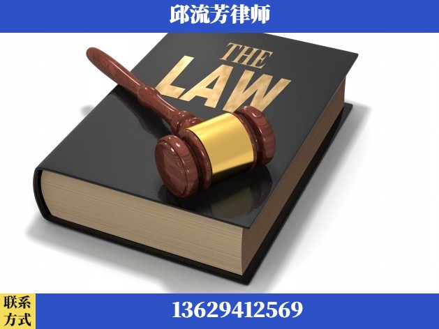 兴仁-诈骗类犯罪