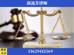 兴仁-取保率高