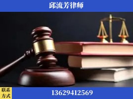 兴仁-刑事案件