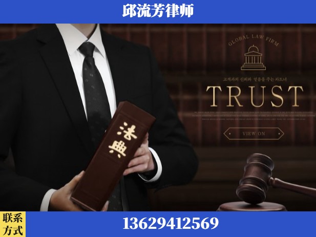 兴仁-胜诉率高